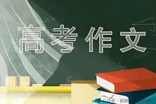 本赛季努涅斯已5次助攻萨拉赫破门，为英超球员单向助攻最多